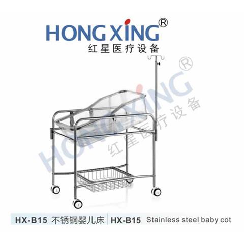 HX-B15