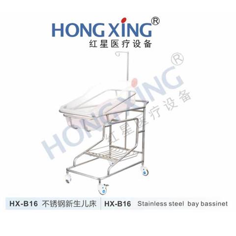 HX-B16