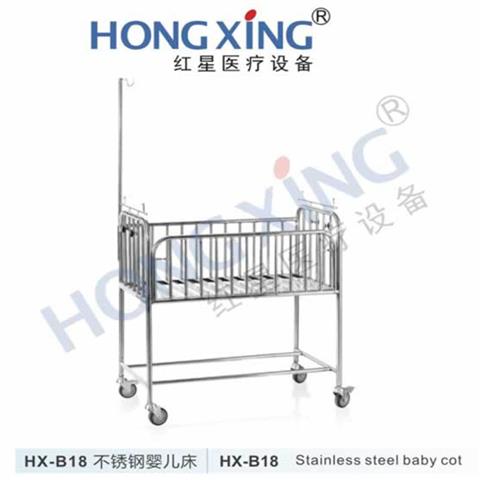 HX-B18